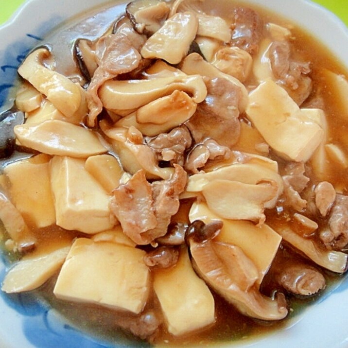 豆腐とエリンギ椎茸のとろみ煮 レシピ 作り方 By Mint74 楽天レシピ